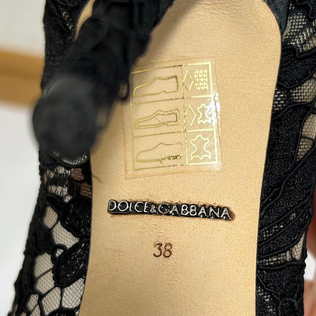 ドルチェアンドガッバーナ　レースパンプス　38cm