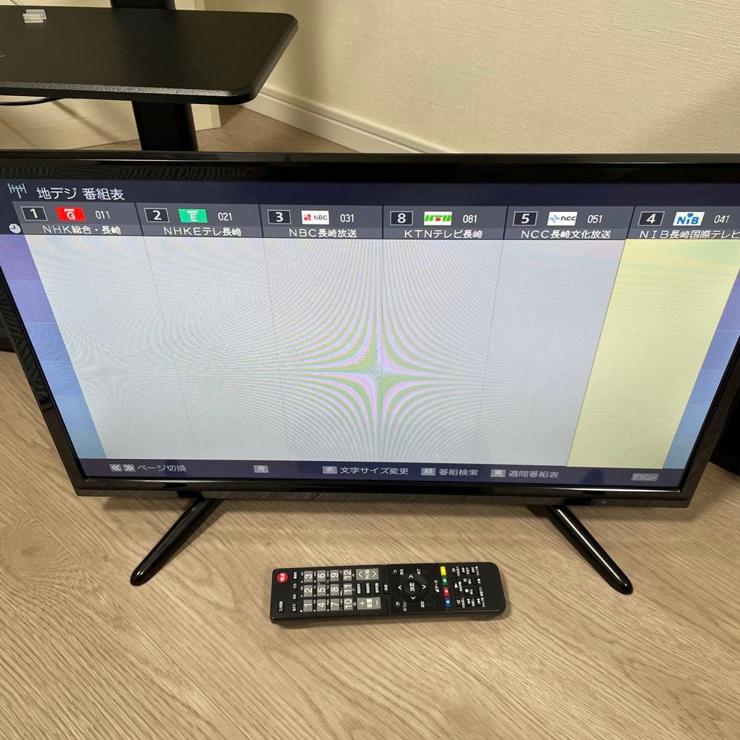 美品✨24型ハイビジョン液晶テレビ MTH-24RG1 2022年製