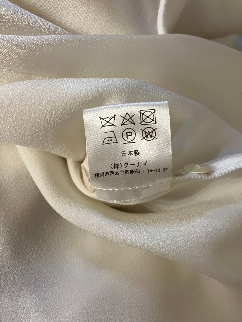 Cygne♡完売人気　ロングカラーセーラーブラウス Agnes 定価29000円