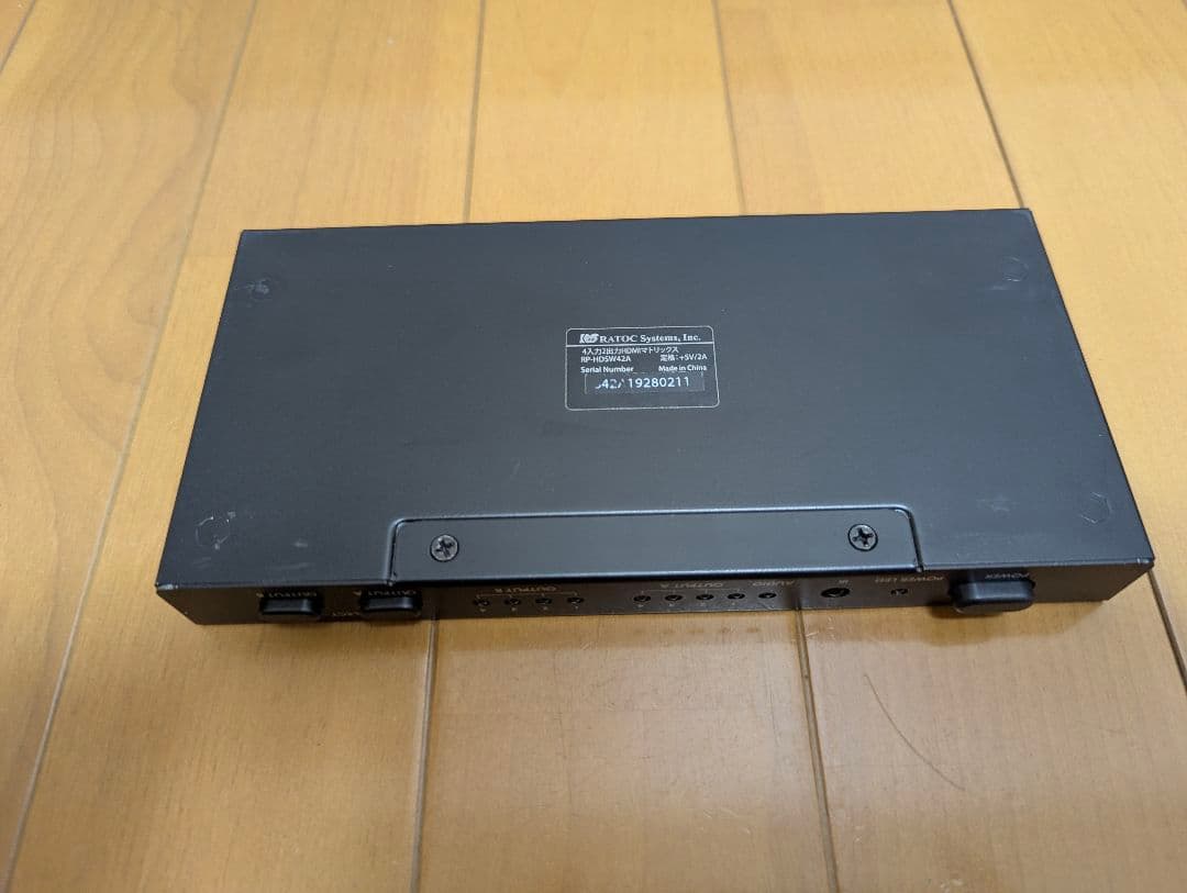 ラトック RP-HDSW42A HDMIマトリックス切替器
