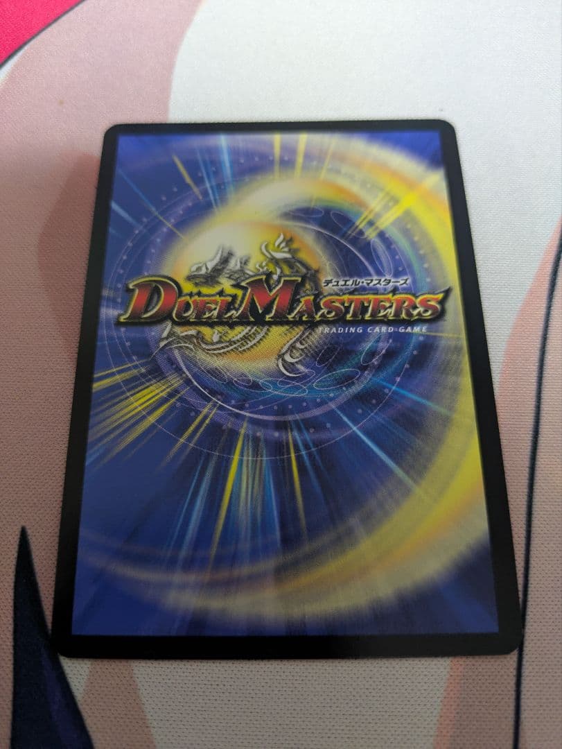 メルカリ便「勝利」の頂 カイザー「刃鬼」 ダイヤモンド シークレット