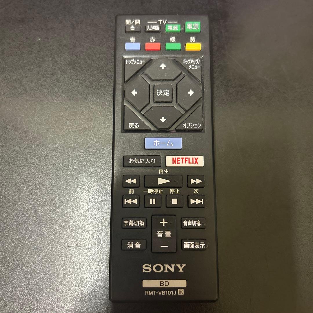 ソニー　SONY　UBP-X700