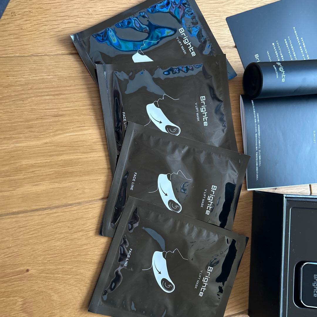 Brighteエレキリフト