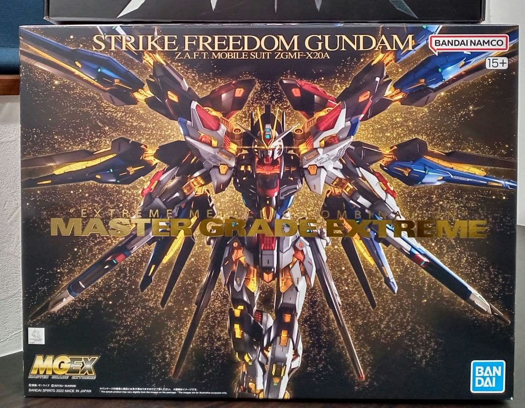 ナ*ギ様 ★2/13まで★ MGEXストライクフリーダム＆プラウドディフェンダー