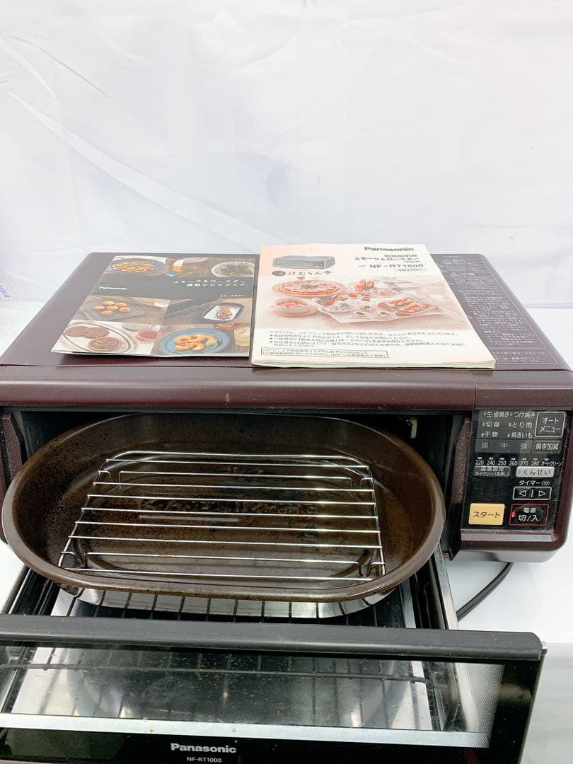 3SAM47 パナソニック NF-RT1000 けむらん亭 燻製 魚焼き