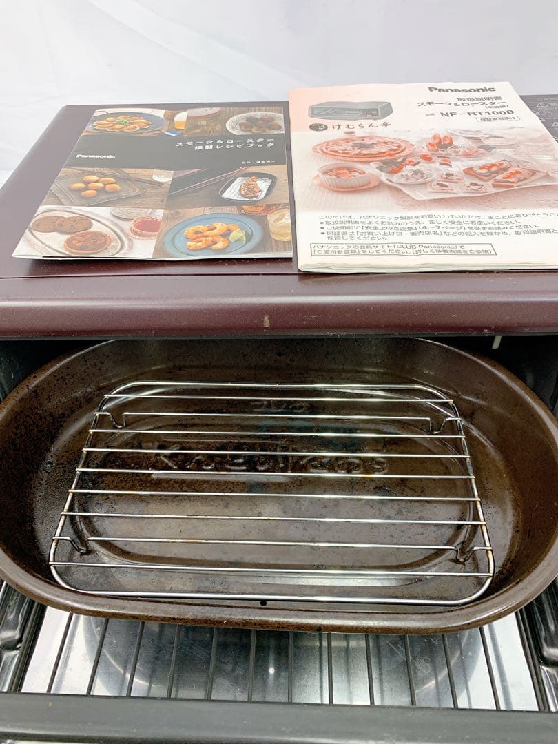 3SAM47 パナソニック NF-RT1000 けむらん亭 燻製 魚焼き