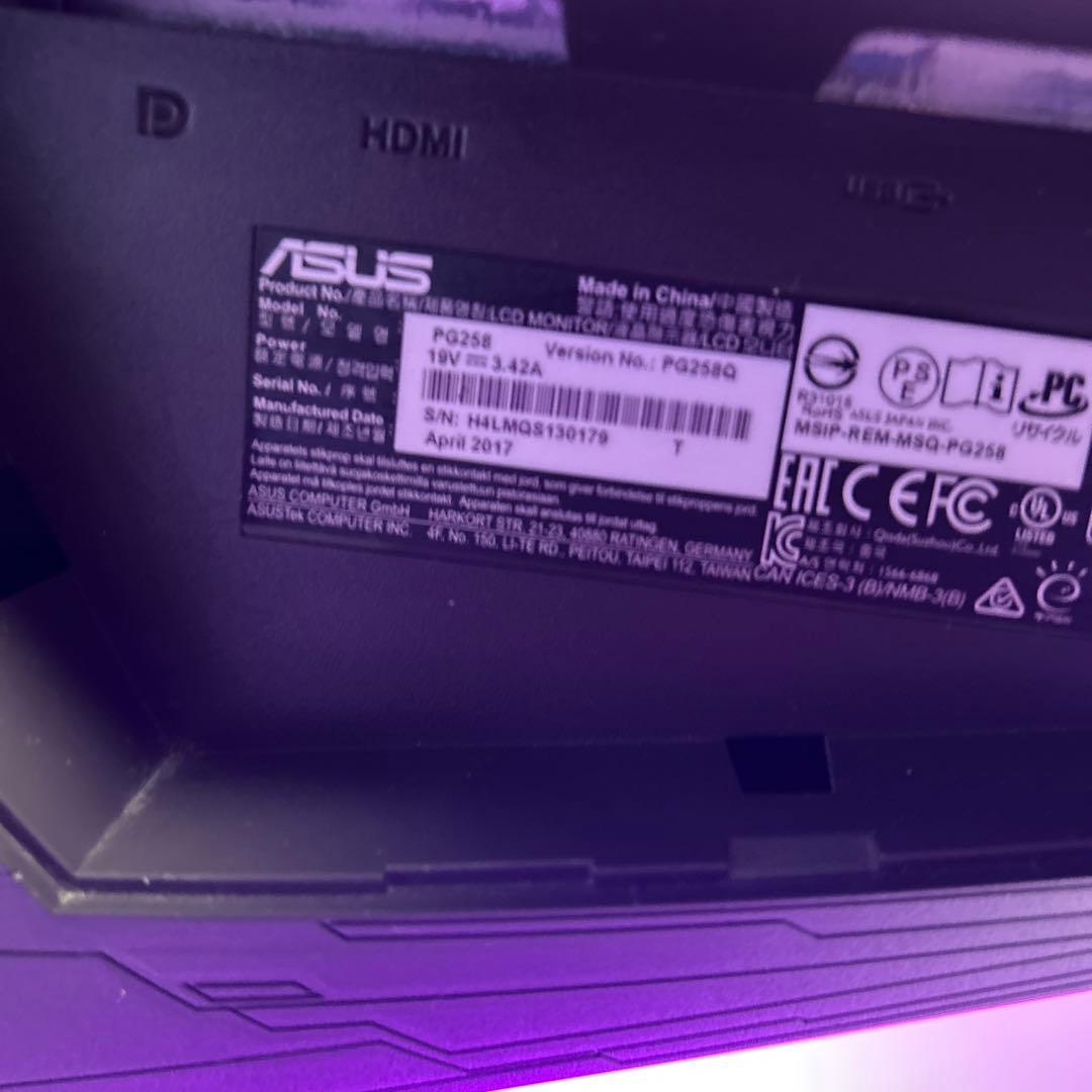 ASUS PG258Q ゲーミングモニター 本体