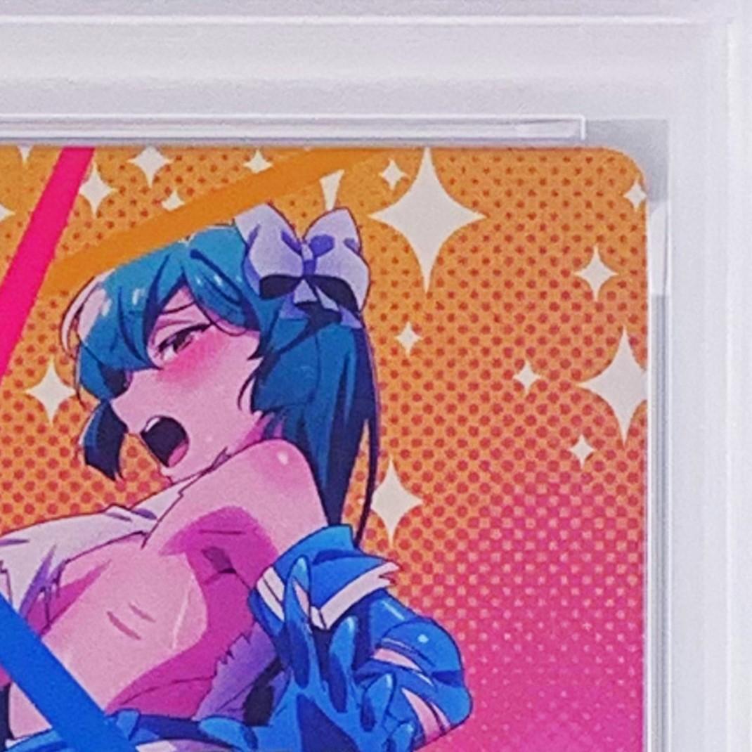 【PSA10】　OS02/R02-079SP　魔法少女の矜持 マジアアズール