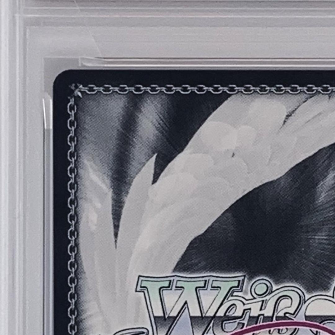 【PSA10】　OS02/R02-079SP　魔法少女の矜持 マジアアズール