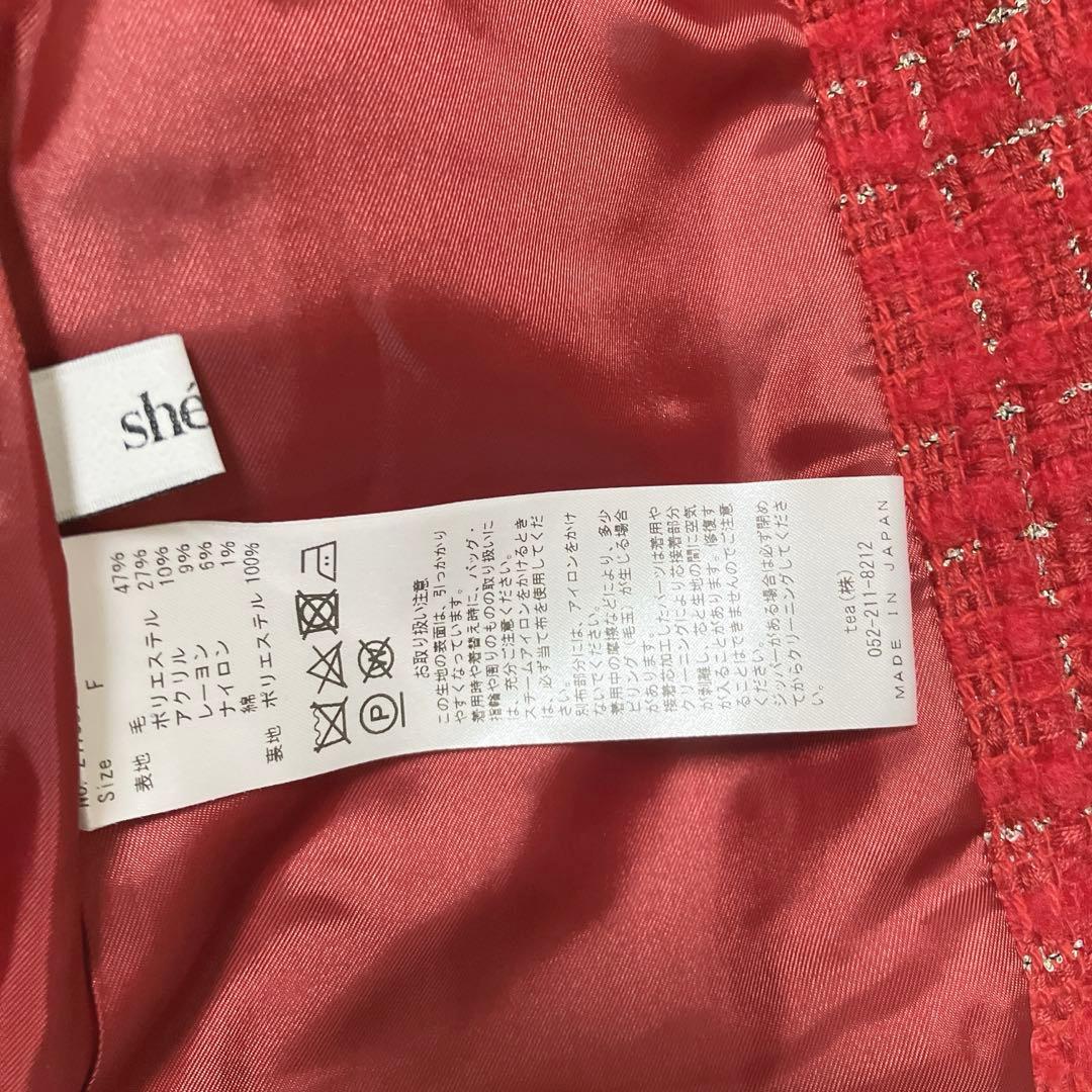 新品タグ付 sheller gold button tweed jacket