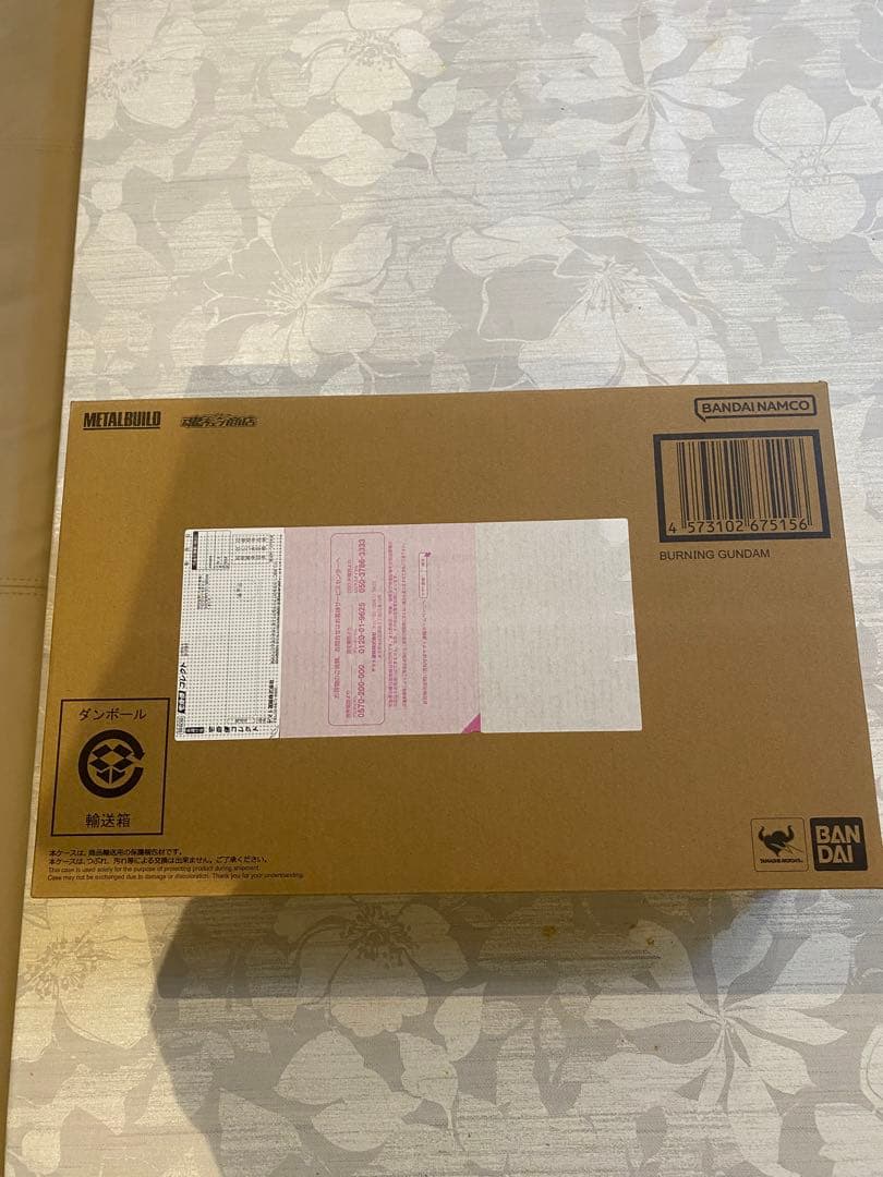 メタルビルド　ゴッドガンダム&弐(3次出荷分)