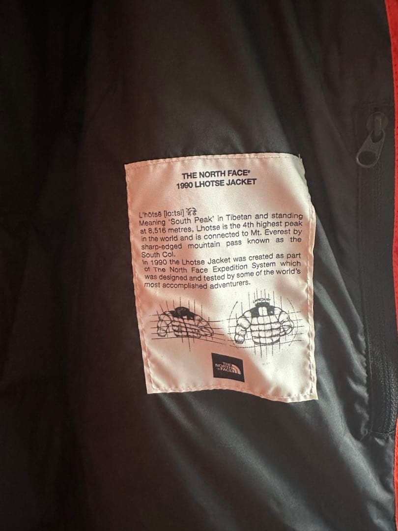 THE NORTH FACE ダウンジャケット 700 オレンジ・黒