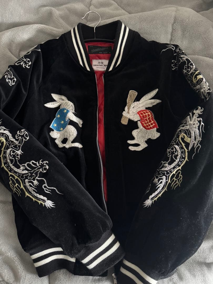 ウサギ刺繍スカジャン　原宿SUKAJYAN.,DEPT