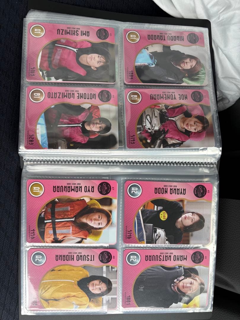 ボートレースカード2025