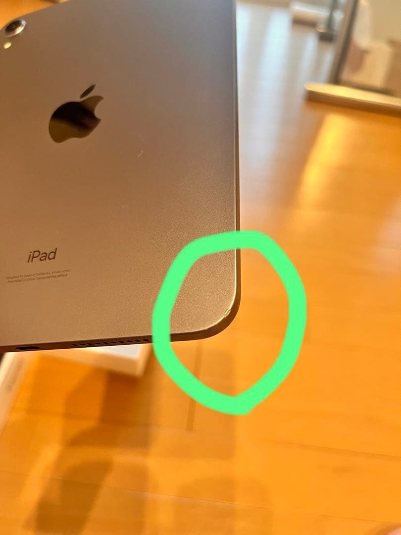 Apple iPad mini 第6世代　256GB