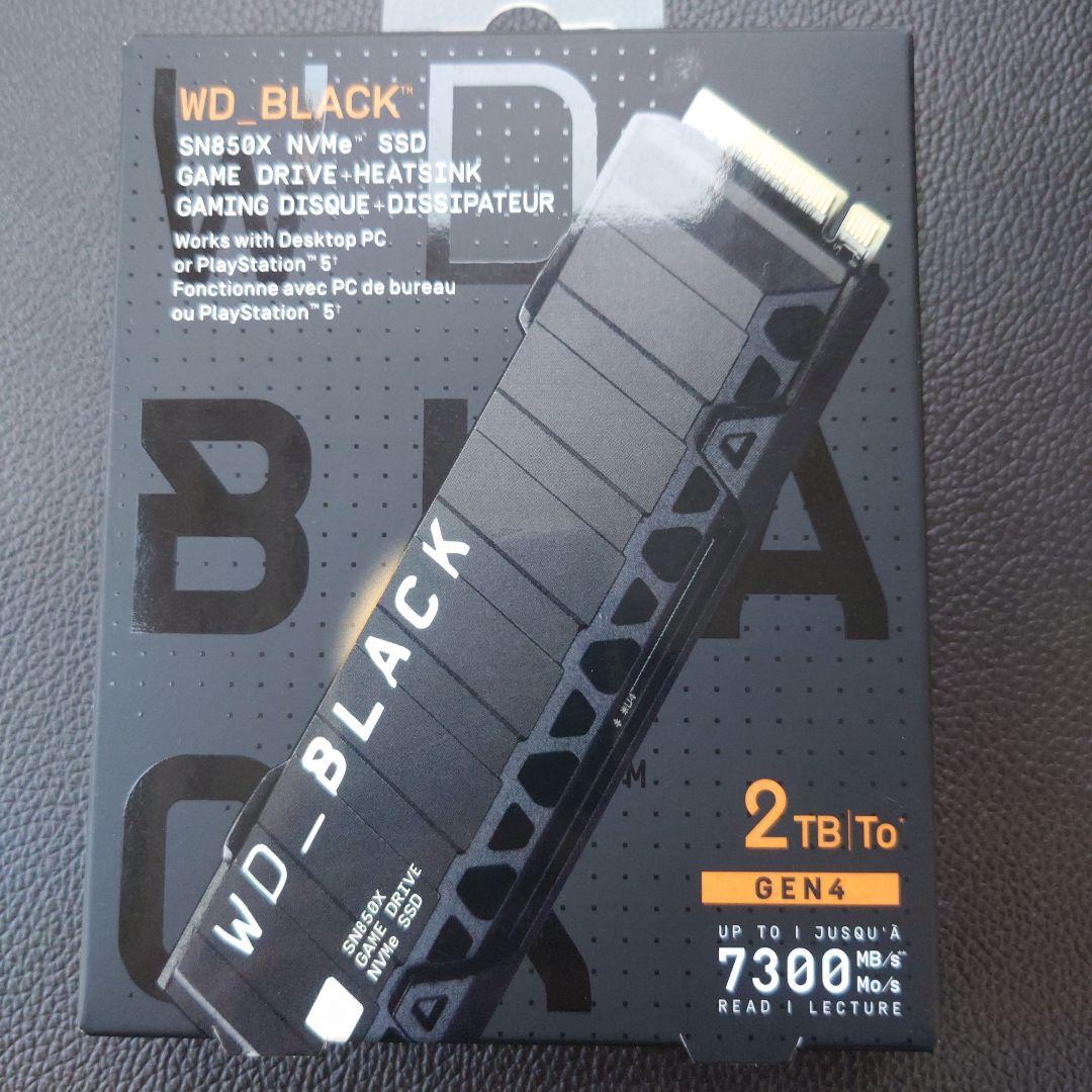 WD_BLACK SN850X NVMe 2TB SSD 美品・完備品