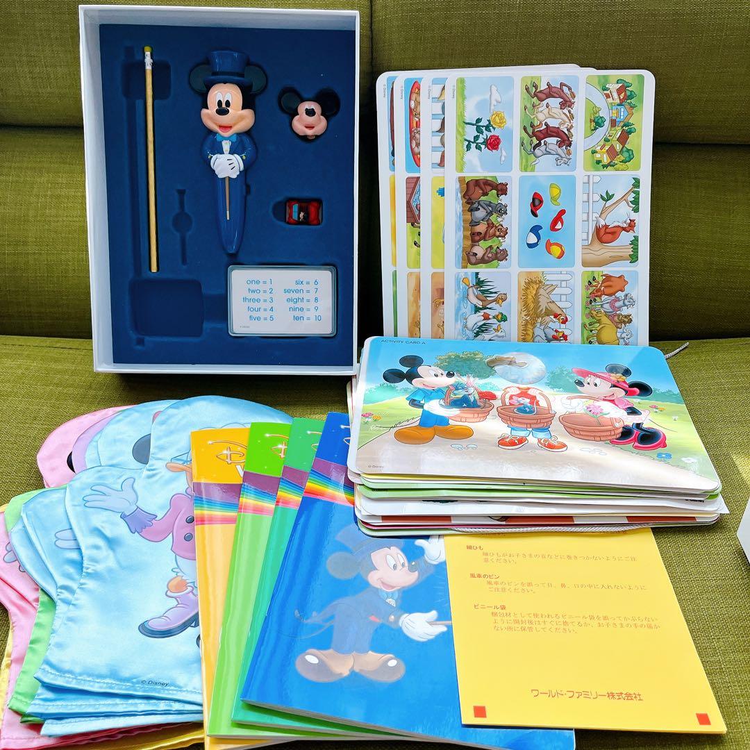 さ*ー様 メインプログラム　ステップバイステップ　Blu-ray ライトライトペ