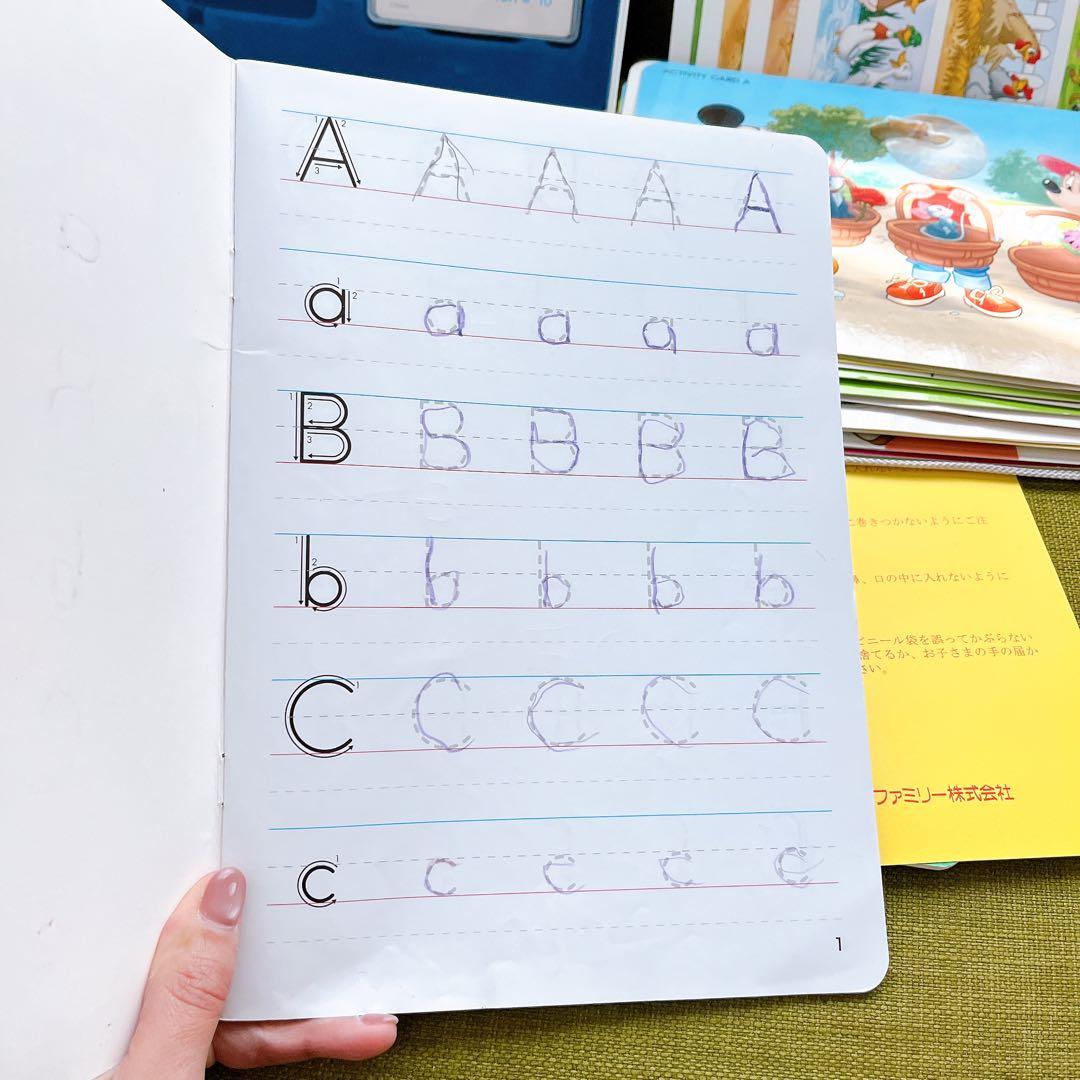 さ*ー様 メインプログラム　ステップバイステップ　Blu-ray ライトライトペ