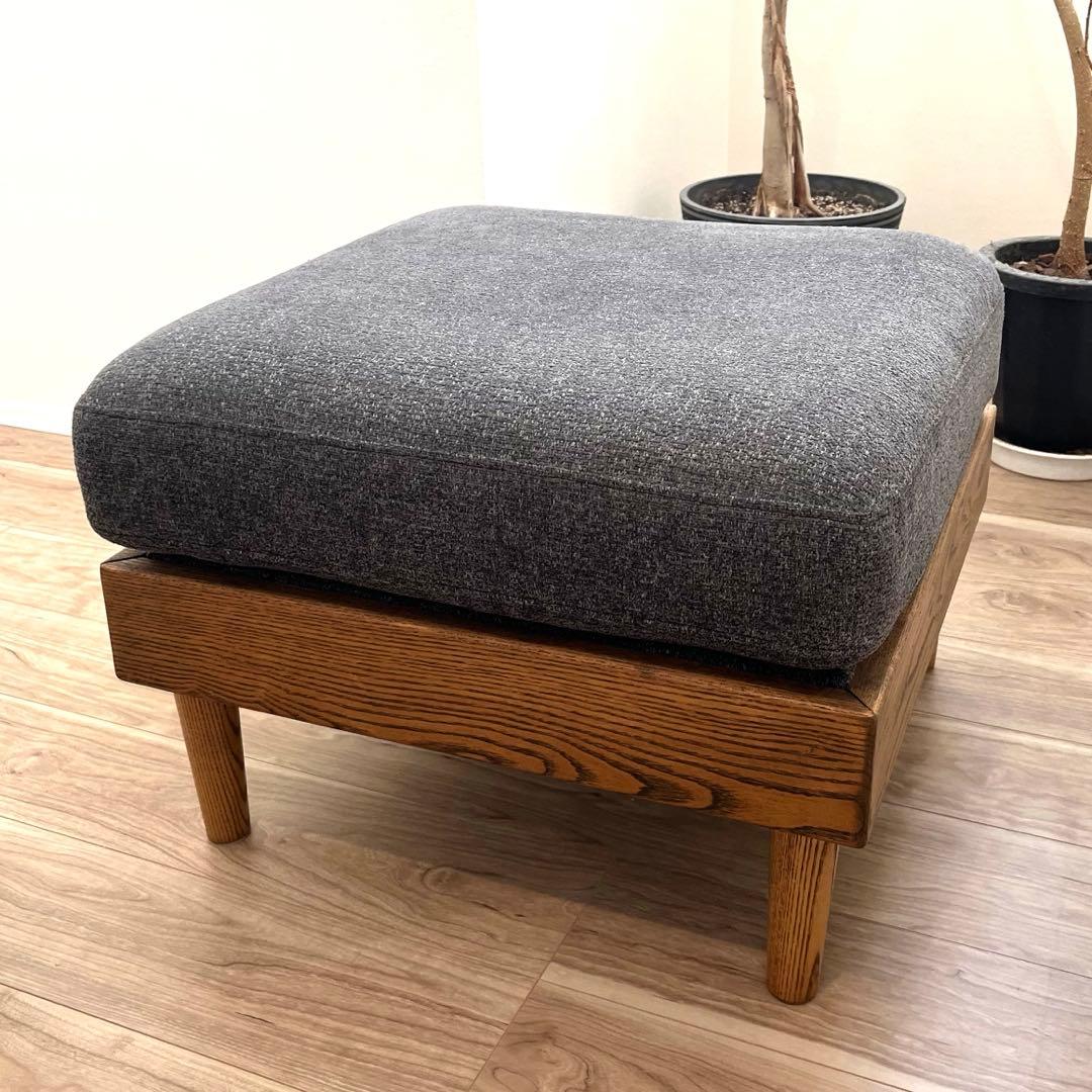 スツール　CLASH GATEクラッシュゲート　FLEET　フリート　オットマン