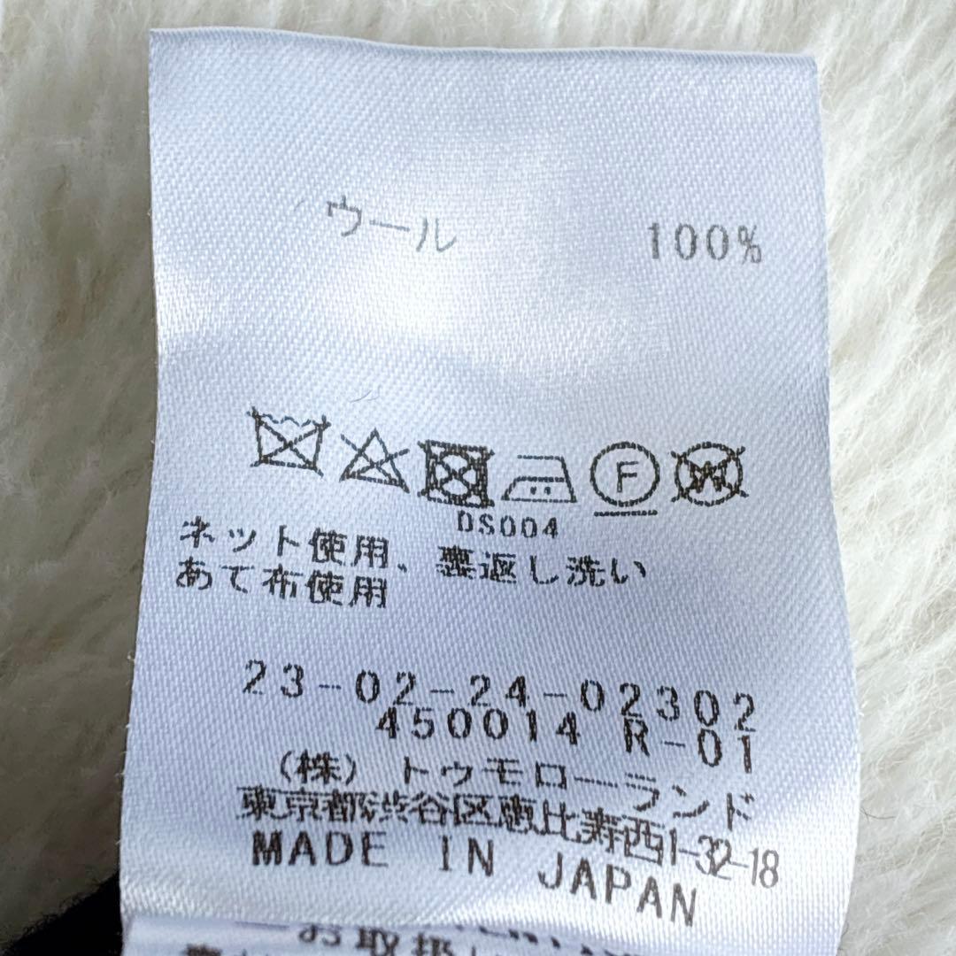 GALERIE VIE 完売品 クルーネックプルオーバー ニット S ネイビー