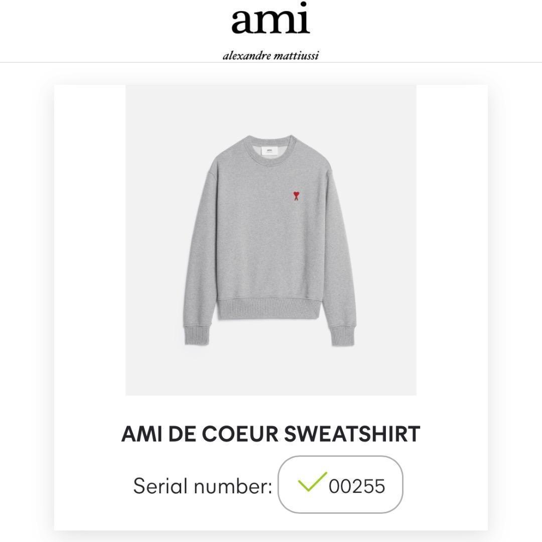 【新品タグ付き】 正規品 ami アミパリス グレー スウェット トレーナー L