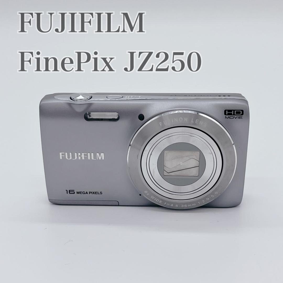 【稼働品】FUJIFILM FinePix JZ250 シルバー デジタルカメラ