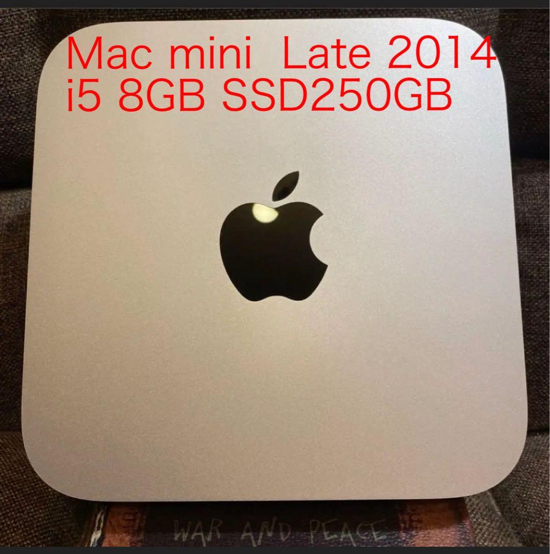 最終価格　Mac mini Late 2014 i5 8GB SSD250GB