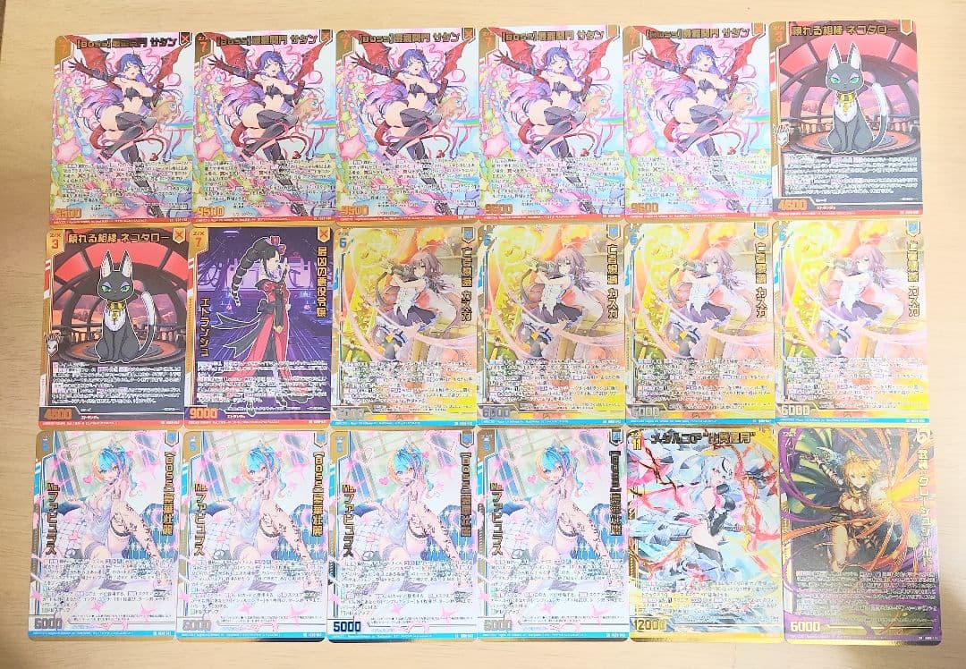 Z/X ぜくげ～これくしょんオーヴァーロード 114枚セット