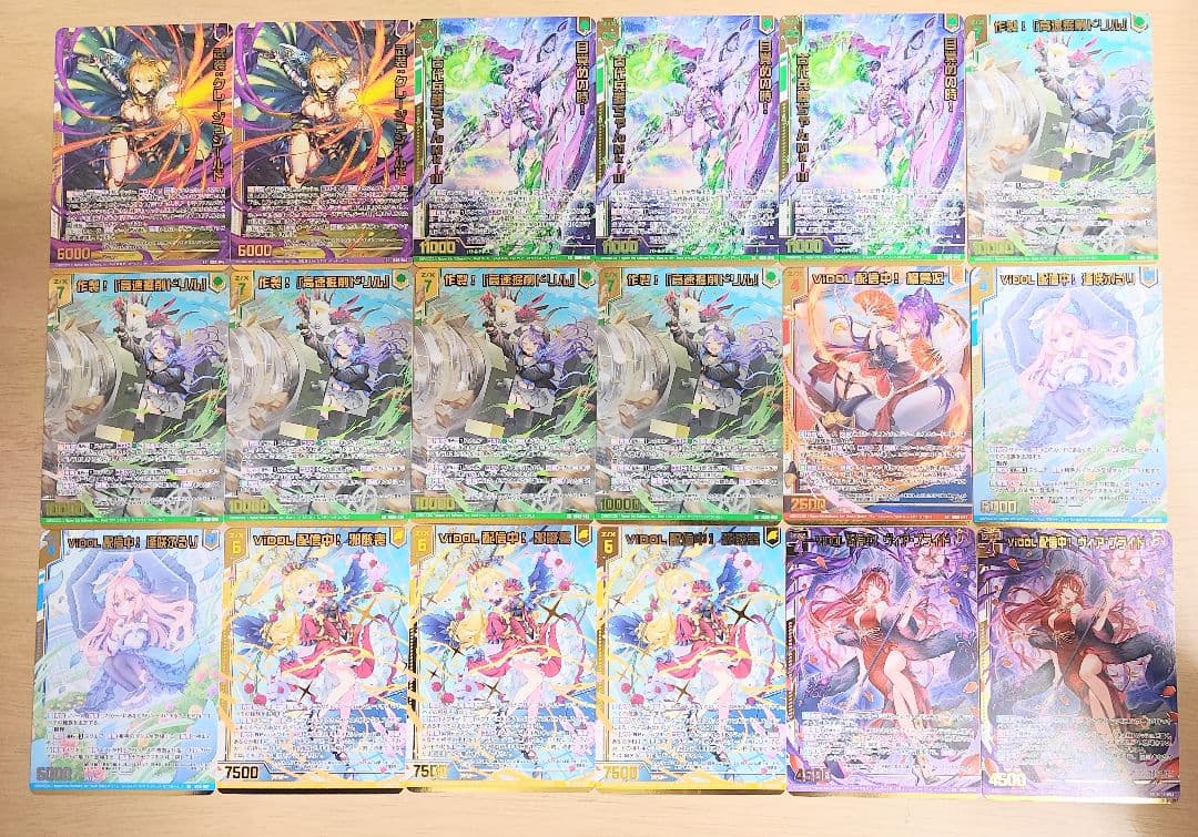 Z/X ぜくげ～これくしょんオーヴァーロード 114枚セット