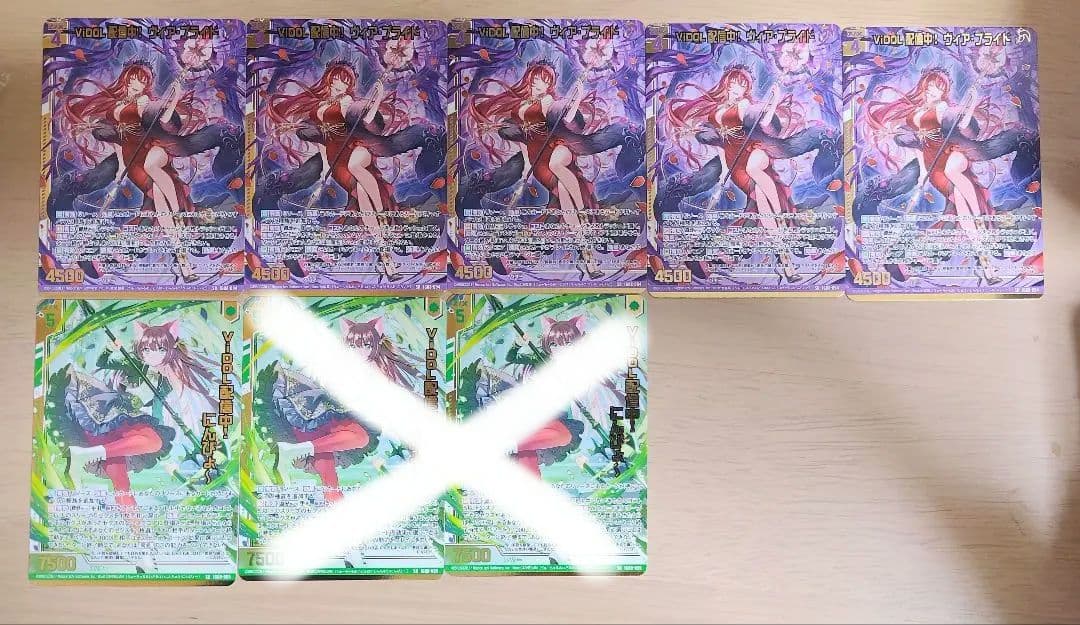 Z/X ぜくげ～これくしょんオーヴァーロード 114枚セット