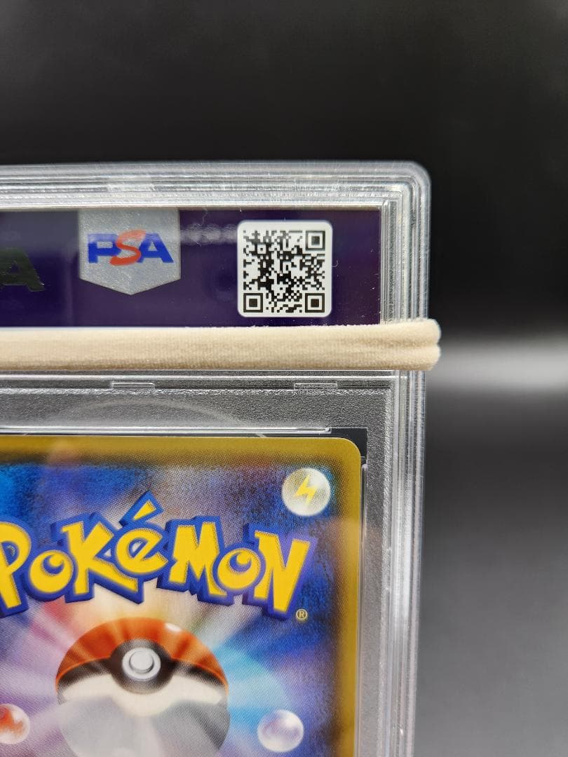 PSA10 ポケモンカード オリーヴ sr ★2682