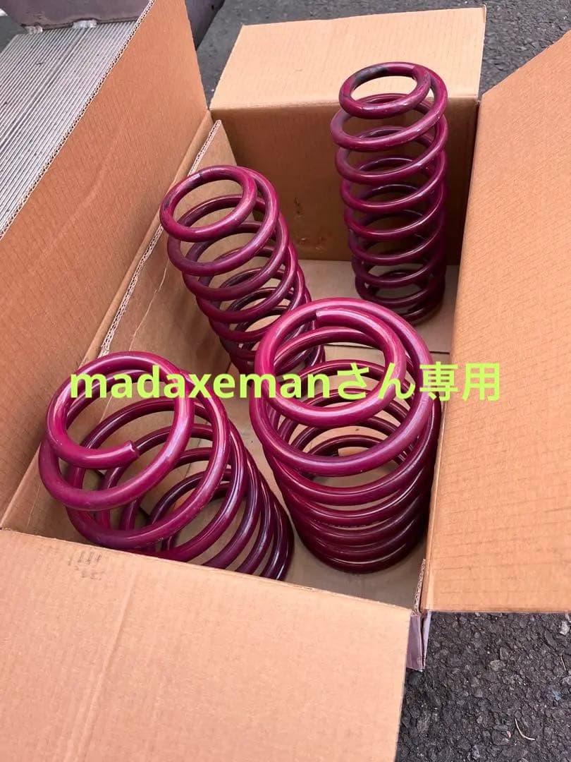 Audi TT mk1(8N) VOGTLAND ローダウンスプリング