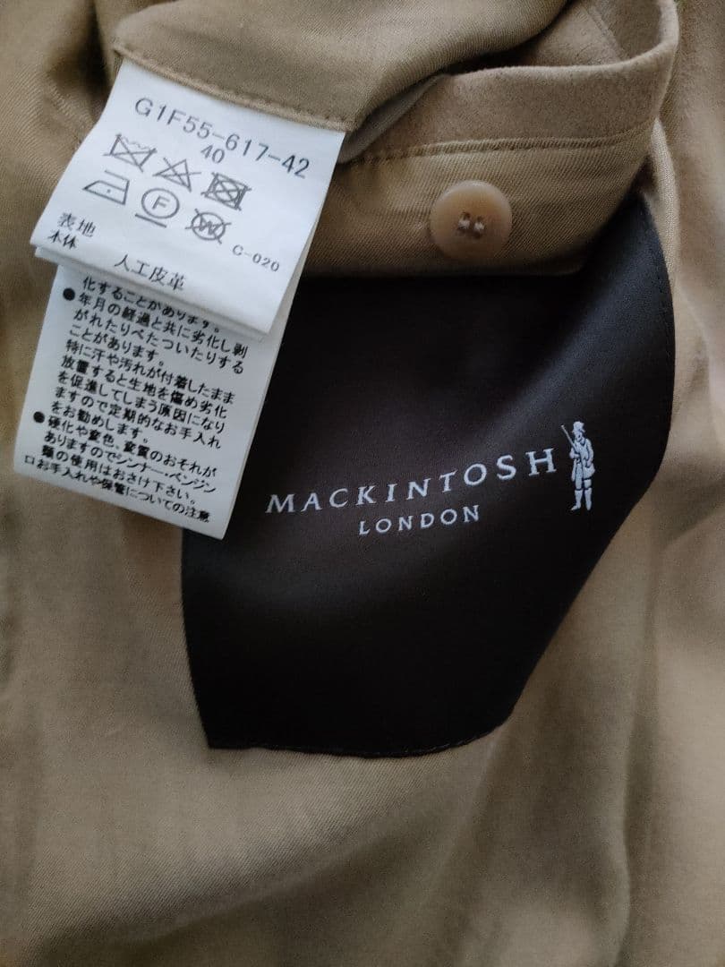 マッキントッシュ人工スエードアルカンターラベージュヴァルスター40