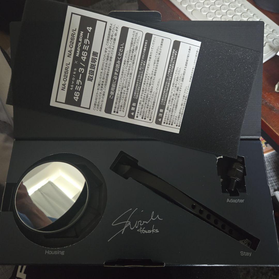 タナックス 46WORKS × NAPOLEON ミラー 46ミリ