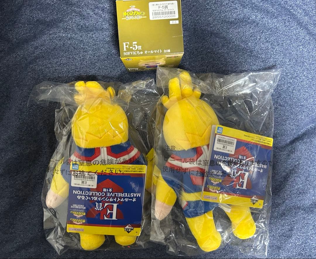 一番くじ ヒロアカ 紡がれる想い オールマイト まとめ売り