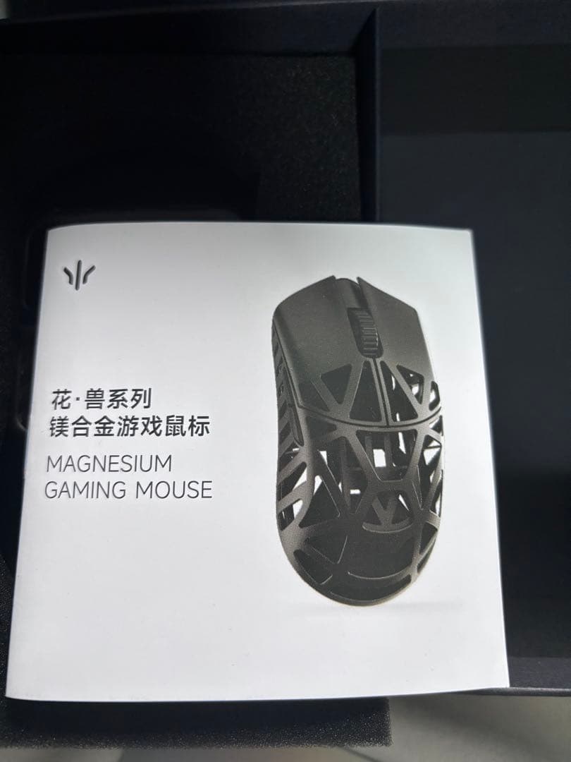 マウス・トラックボール wlmouse beastx blue&black