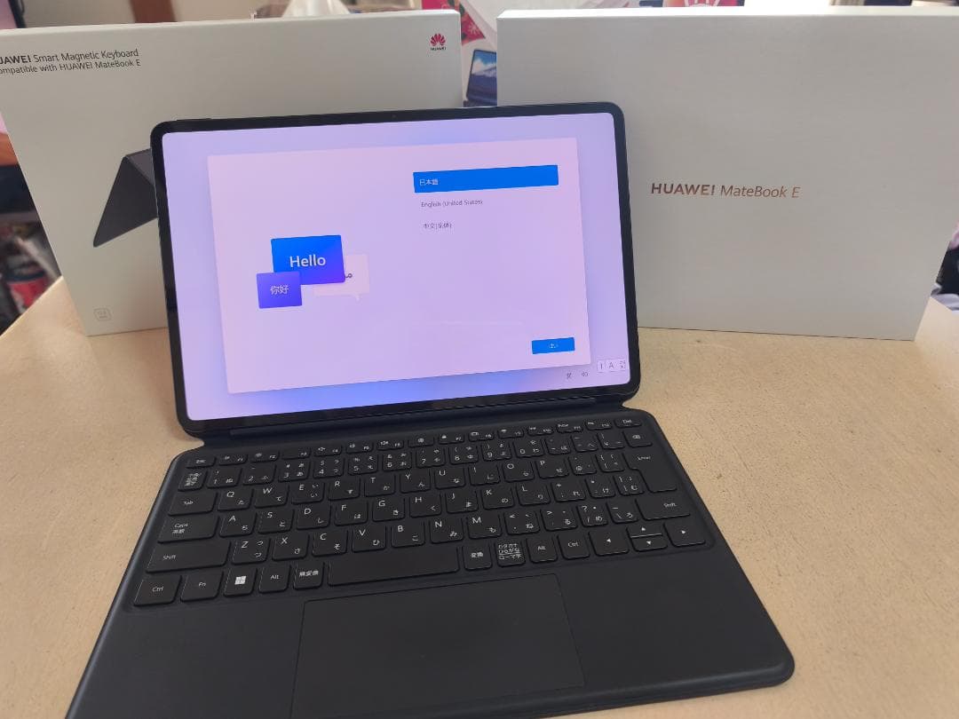 美品 Huawei MateBook E DRC-W38 純正キーボード付き