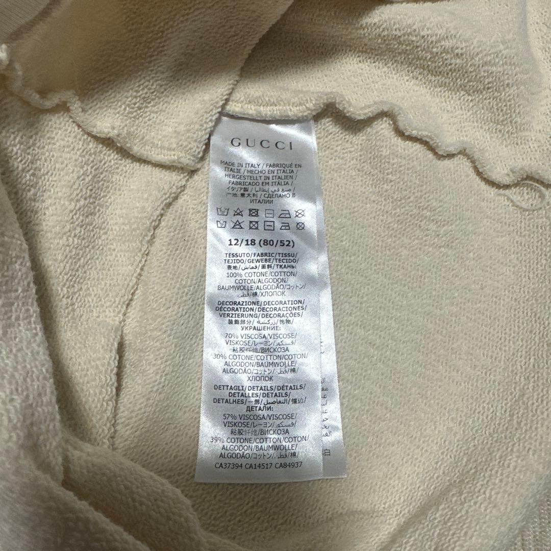 GUCCI アイボリー スウェットワンピ