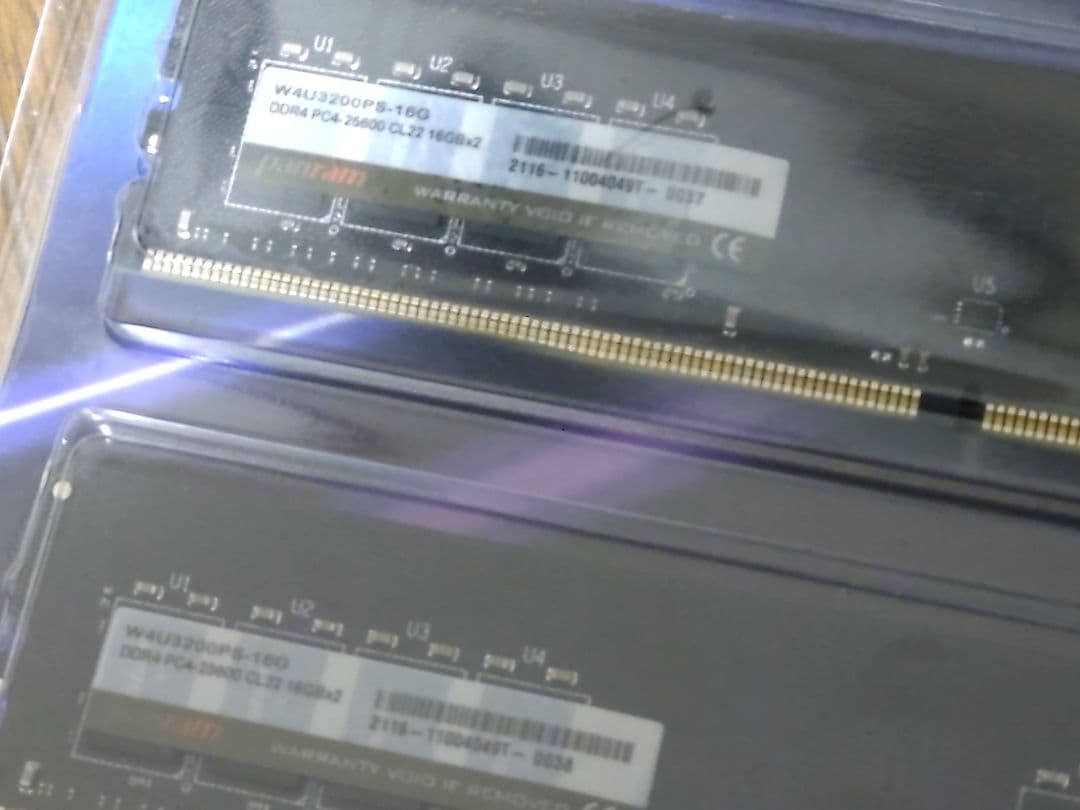 CFD PANRAM DDR4 32GB 3200Mhz メモリ