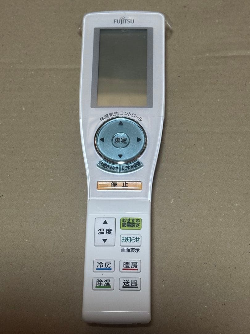 新品未使用　AR-FCC1J　FUJITSU　エアコン用リモコン