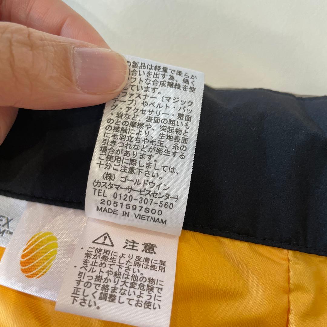 THE NORTH FACE ノースフェイス　ベビー マルチシェルブランケット