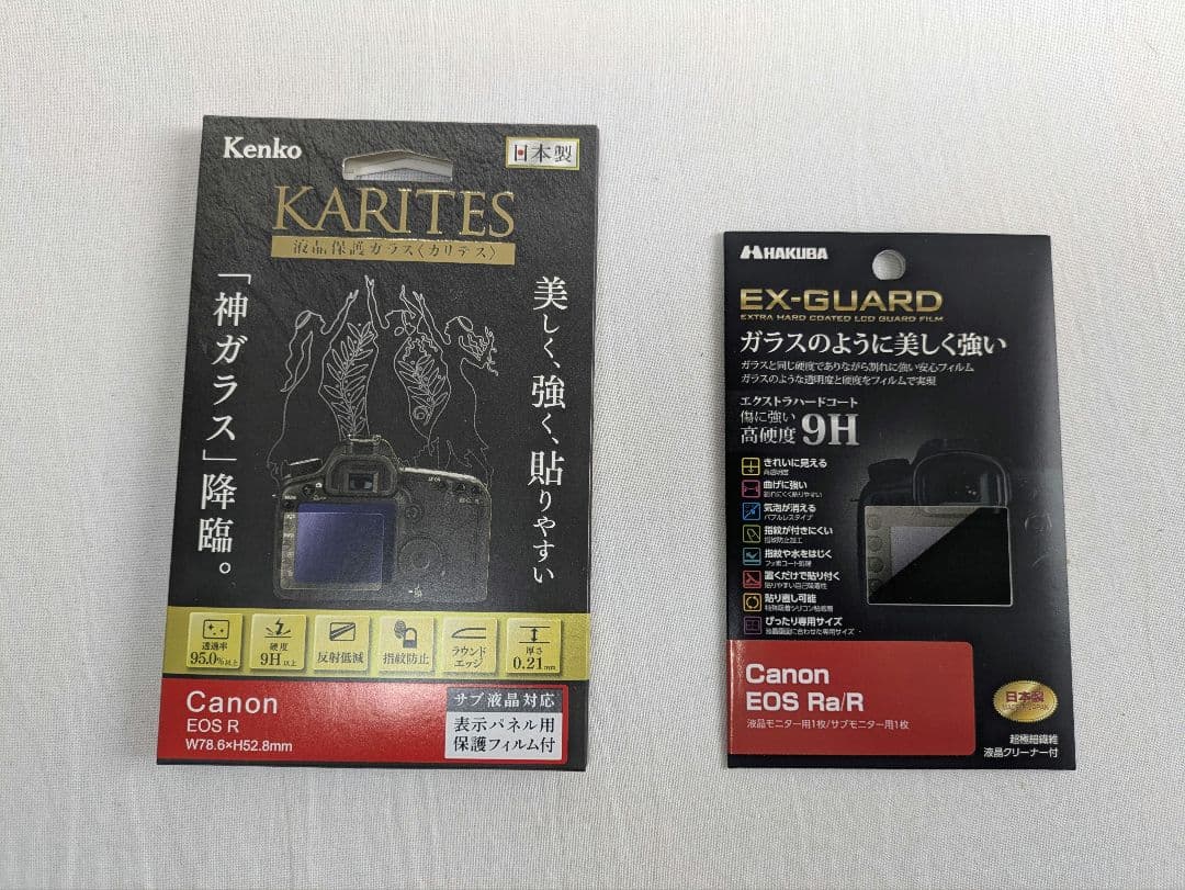 美品　Canon EOS R ミラーレスカメラ 本体　防湿庫保管　付属品多数