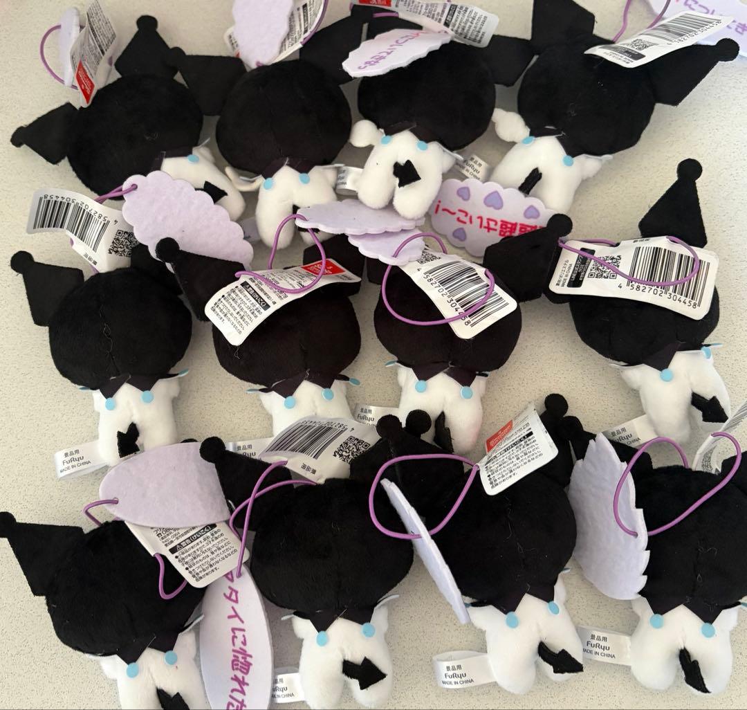 サンリオ 世界クロミ化計画マスコット 全4種 12個セット