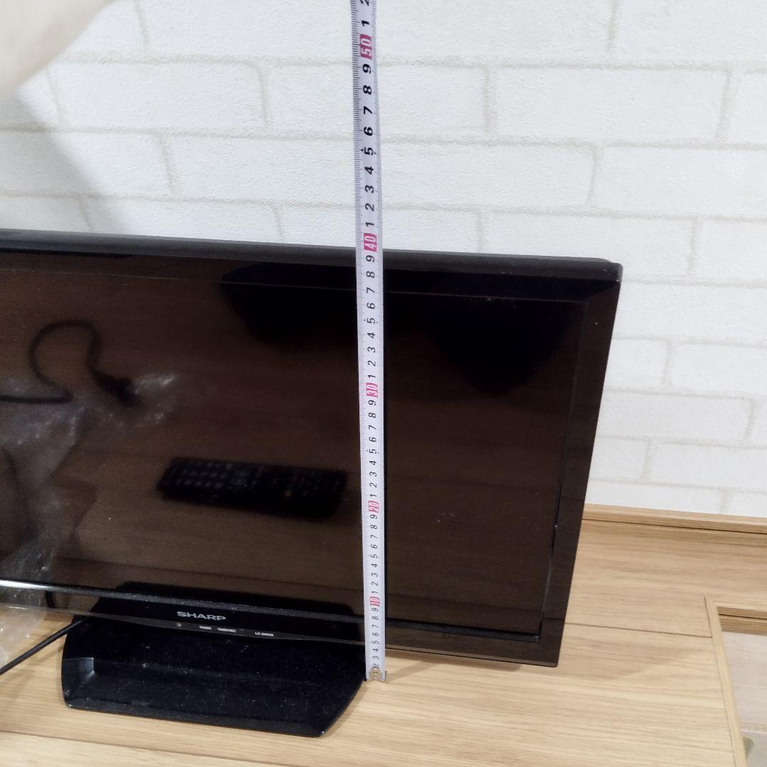 液晶テレビ SHARP 2014年製 単身用 40x55cm 中古 リモコン有