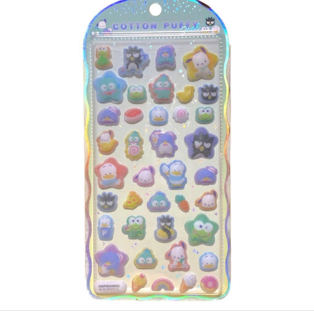 ち*む様 ‼️確実正規品‼️ まとめ売り 10個 新品 コットンパフィー サンリ