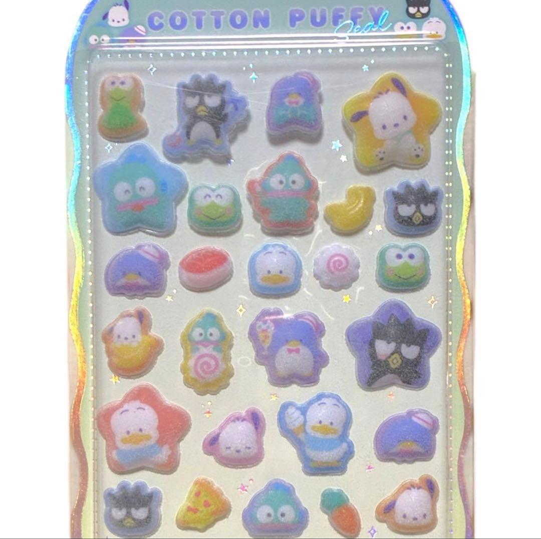 ち*む様 ‼️確実正規品‼️ まとめ売り 10個 新品 コットンパフィー サンリ