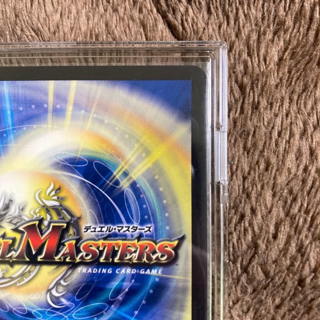 デュエルマスターズ メンデルスゾーン S ダイヤモンドトレジャー　完美品
