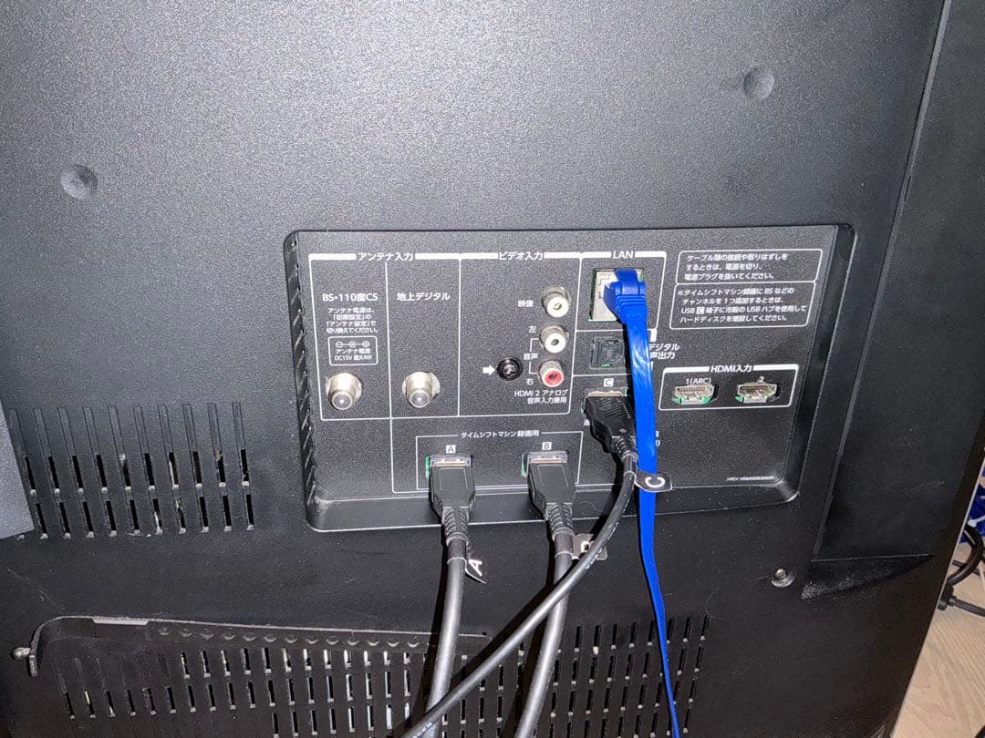 m*郎様 東芝 toshiba regza 58z10x 58型 4k 動作品