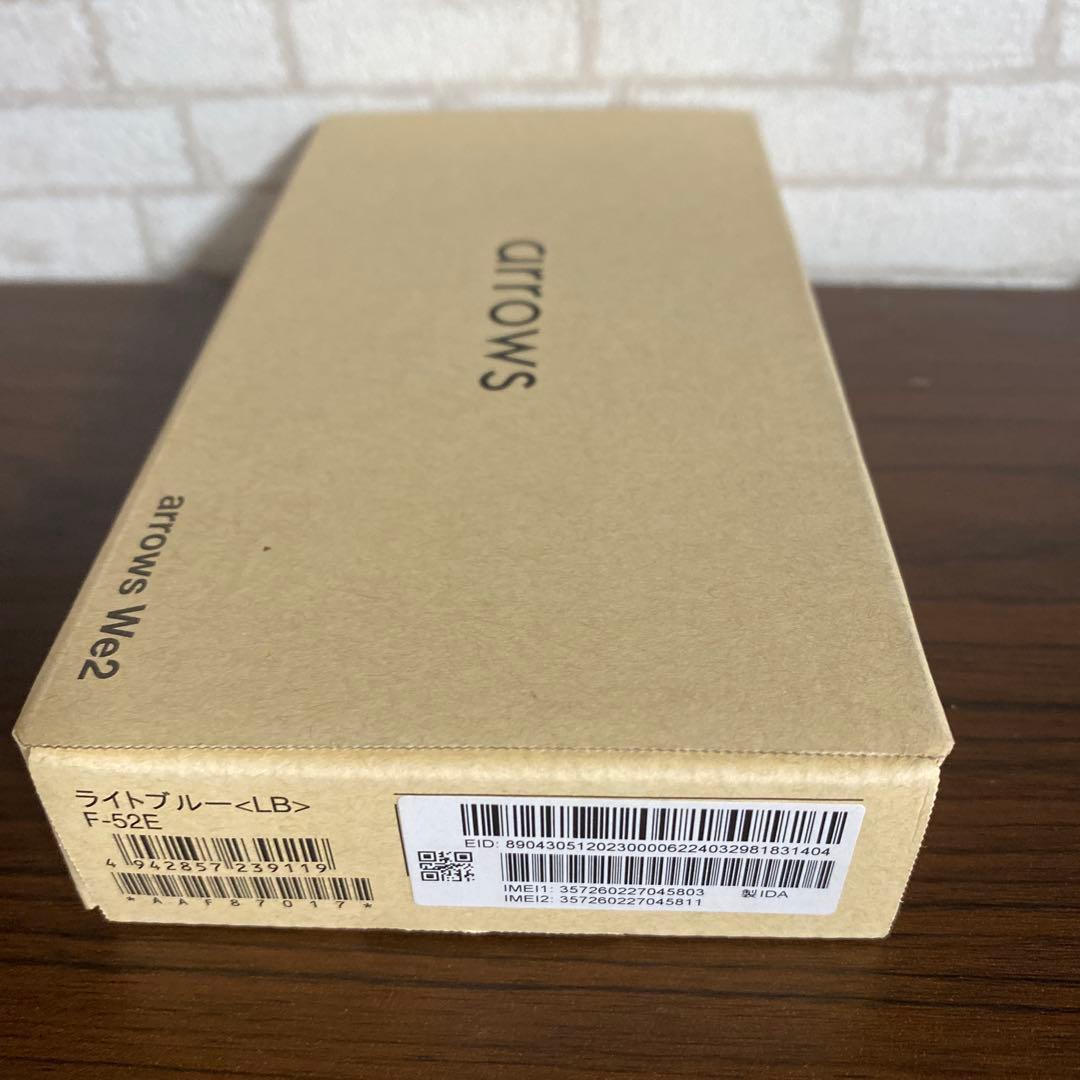 arrows W2 F-52E ライトブルー