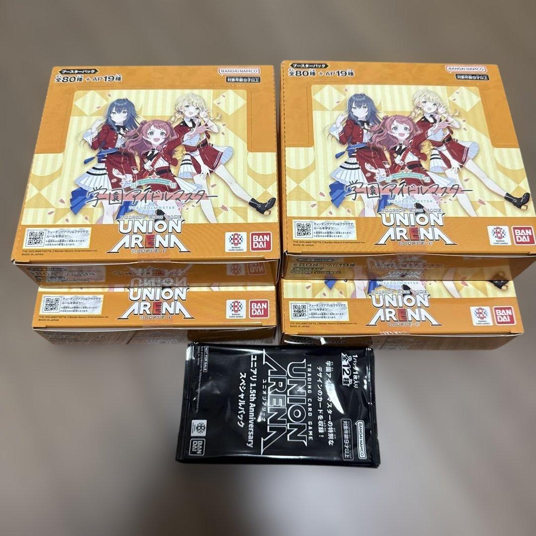 ユニオンアリーナ　 学園アイドルマスター　4BOX 初版